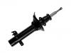 Shock Absorber:51606-SK3-010