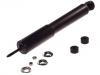 减振器 Shock Absorber:44310-05003