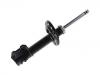 Amortisseur Shock Absorber:12797613