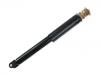 减振器 Shock Absorber:CBC4197