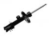 Amortisseur Shock Absorber:50521277