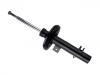 Amortisseur Shock Absorber:9801894880