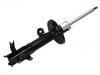 амортизатор Shock Absorber:51611-TS6-H03