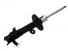 амортизатор Shock Absorber:51621-TS6-H03