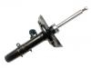 Shock Absorber:51611-T2J-325