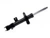 Amortisseur Shock Absorber:54651-D3000