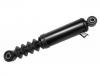 амортизатор Shock Absorber:55320-2P100