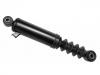 амортизатор Shock Absorber:55321-2P100