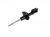 амортизатор Shock Absorber:54660-H9150