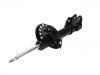 амортизатор Shock Absorber:54650-A4000